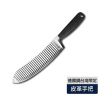 GT 尊榮禮盒組 台灣限定款德國鋼 三合一皮革刀／ 3.5"水果刀