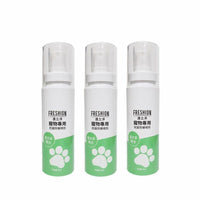 護立淨 抗菌防霉噴劑 (寵物專用) - 60ml X 3瓶