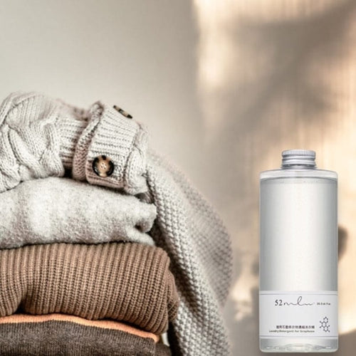 52ml適用石墨烯衣物濃縮洗衣精