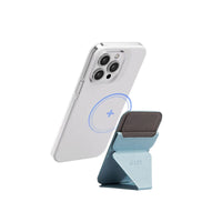雙倍磁力手機保護殼 iPhone14 Pro Max 白色+ 手機支架(包邊款)