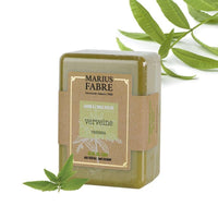 天然草本馬鞭草橄欖皂(250g)