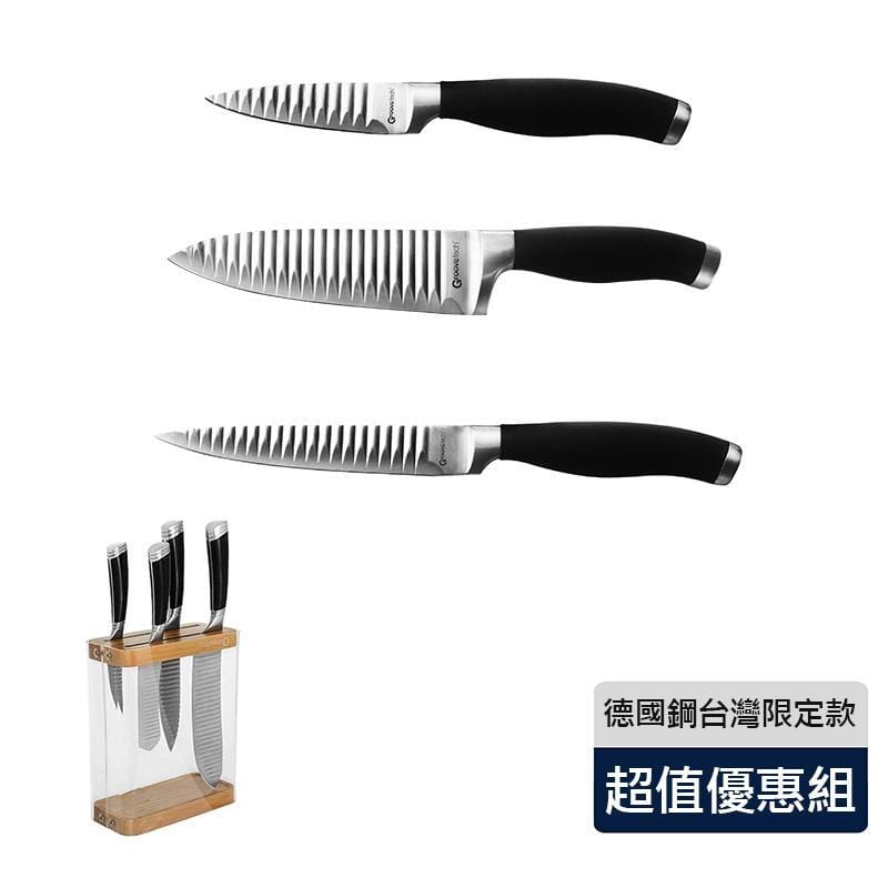 GT台灣限定款 全套限定組 7"廚師刀／5"萬用刀／3.5"水果刀／碳化竹刀座