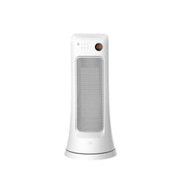 最新一代CFX WIFI 系列智慧壓縮機行動冰箱 CFX 65W 贈io體感式陶瓷電暖器
