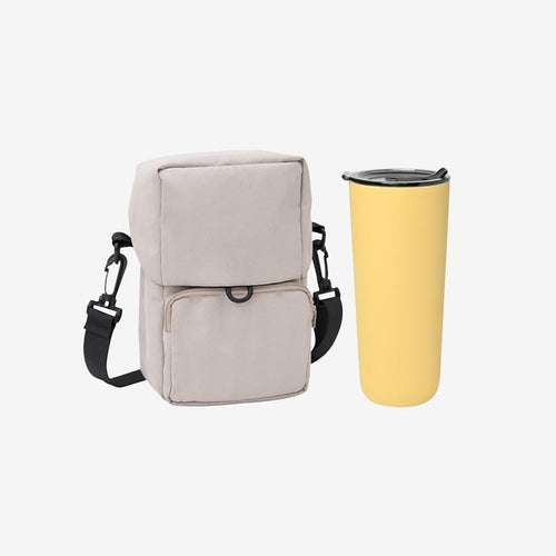 HIDING iN 飲料杯(夏至黃)-杯包組合