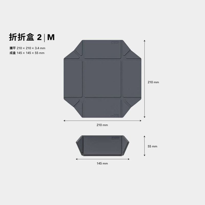 折折盒2系列 M二入大全配