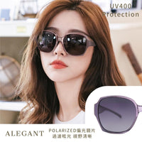 淡雅輕時尚漸層方框全罩式寶麗來偏光墨鏡│ 外掛式UV400太陽眼鏡