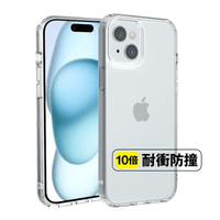 TENC™ Air 國王新衣防摔氣墊殼- iPhone 15 Plus (6.7 吋) - PC-1567CC