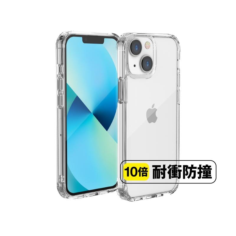 TENC™ Air 國王新衣防摔氣墊殼- iPhone 13 mini (5.4") - PC-854CC