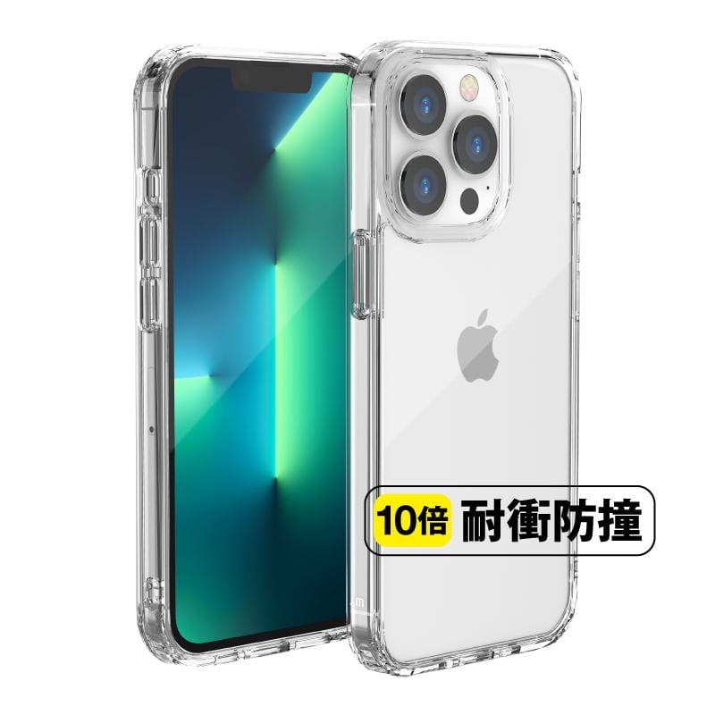 TENC™ Air 國王新衣防摔氣墊殼- iPhone 13 Pro Max (6.7") - PC-867CC