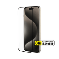 Xkin™ 9H 強化玻璃保護貼- iPhone 15 Pro (6.1 吋) - SP-1561P