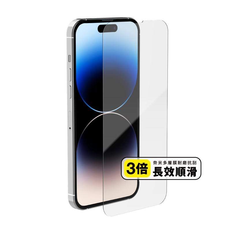 iPhone 14 Pro Max 殼貼超值組- TENC™ Air 國王新衣防摔氣墊殼 + Xkin™ 9H 強化玻璃保護貼- PC-967PCC + SP-967
