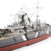 歐根親王號重巡洋艦 Prinz Eugen 與專屬顏料套組 - 奧克爾木質精品模型套組 | 難易度 : 高