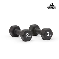 Adidas - 六角健身啞鈴(2kg)