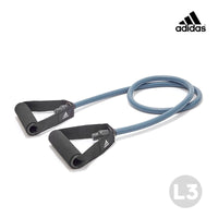 Adidas-高階健身拉力繩