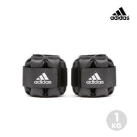 Adidas-可調式負重護腕/護踝-1kg
