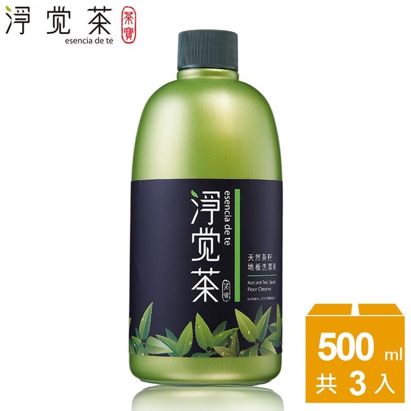 【茶寶 淨覺茶】天然茶籽地板洗潔液(3瓶組)