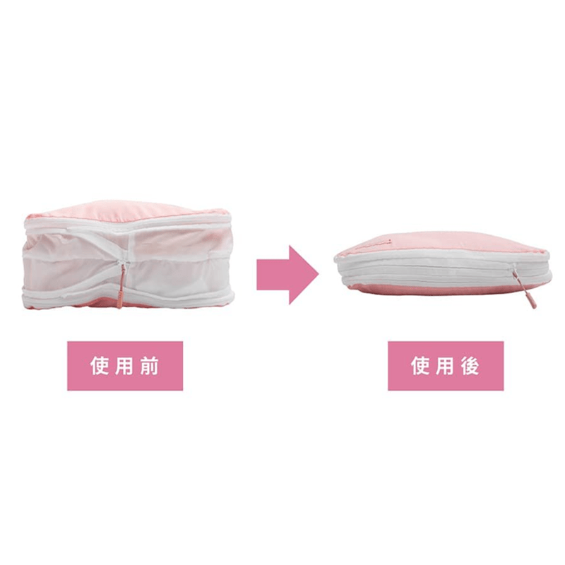 神奇衣物縮小收納袋-衣物壓縮旅行包-糖果粉XL