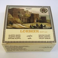 敘利亞Lorbeer洛貝爾橄欖油潔面冷皂125g 3入裝
