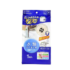 TOWA東和產業 - MVG衣類收納袋1入(L)