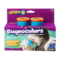 小小探險家 - 昆蟲觀察盒