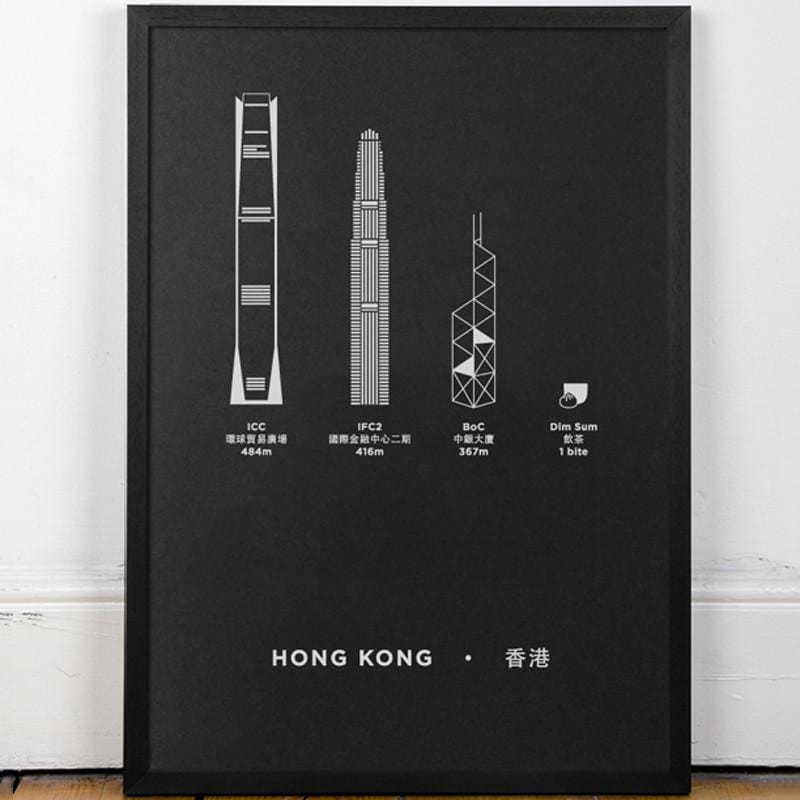 城市海報 - 香港 Hong Kong / 黑
