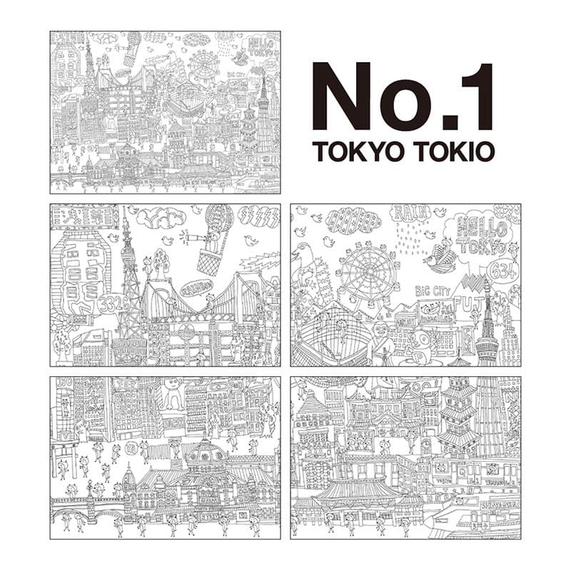 NuRIEto 多功能塗鴉紙 No1. - No.3：東京印象、富士山、世界和平
