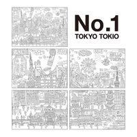 NuRIEto 多功能塗鴉紙 No1. - No.3：東京印象、富士山、世界和平