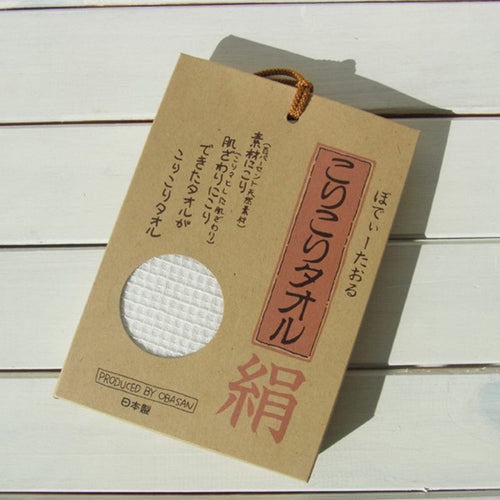 ORIM 今治產天然絹絲洗身巾2件組