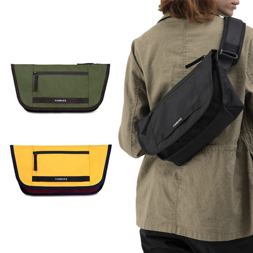 貼身側背小包- ECO 升級面料