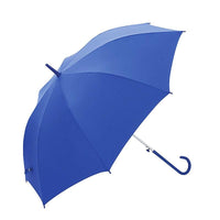 不濕雨傘- 藍