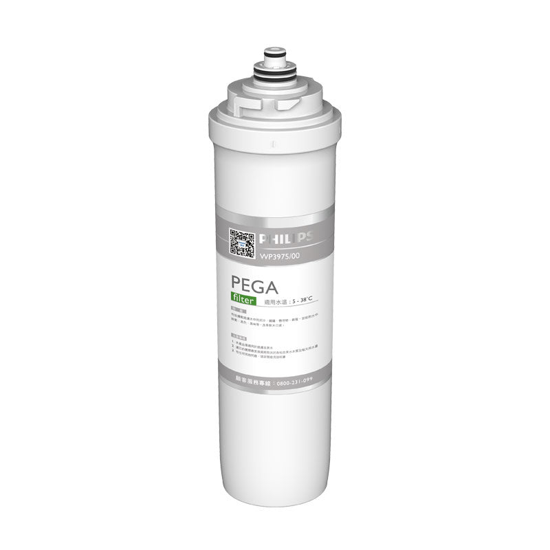 超濾淨水器-廚下型PEGA濾芯(適用WP4111、WP4161) WP3975
